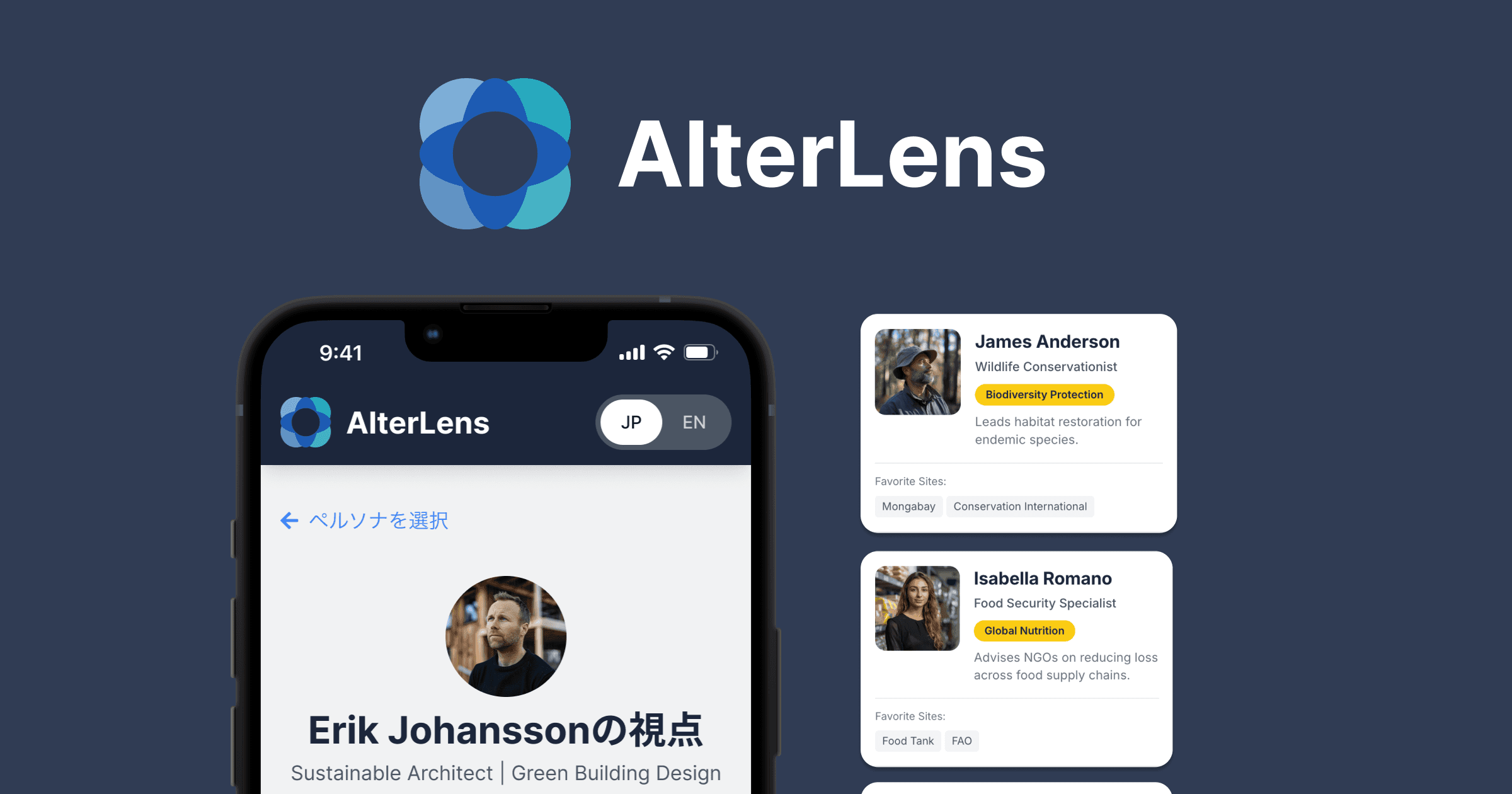 AlterLens hero — app overview with persona cards